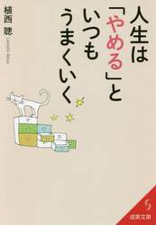 クリックして画像を拡大