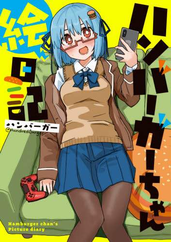 画像がみつかりません