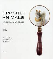 クリックして画像を拡大