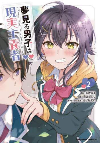 画像がみつかりません