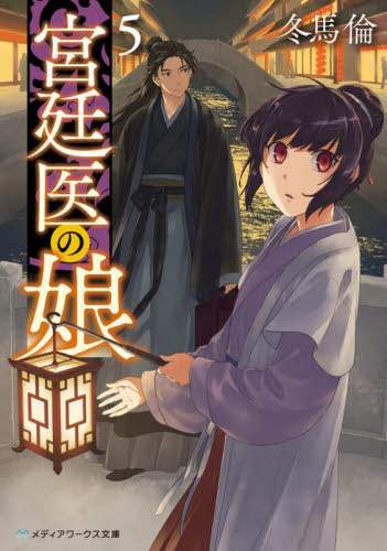 画像がみつかりません