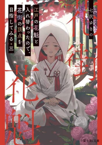 画像がみつかりません