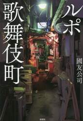 商品詳細画像