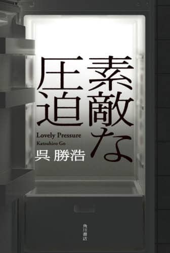 画像がみつかりません