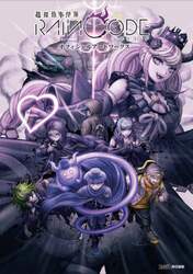 クリックして画像を拡大