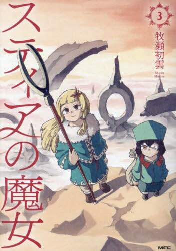 画像がみつかりません