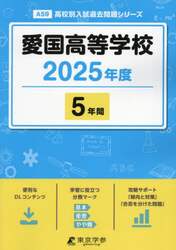 商品詳細画像