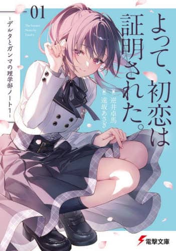 画像がみつかりません