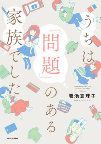 画像がみつかりません