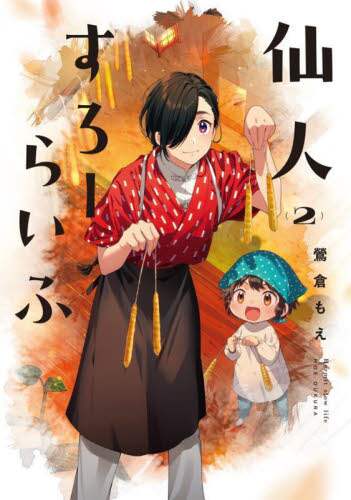 画像がみつかりません