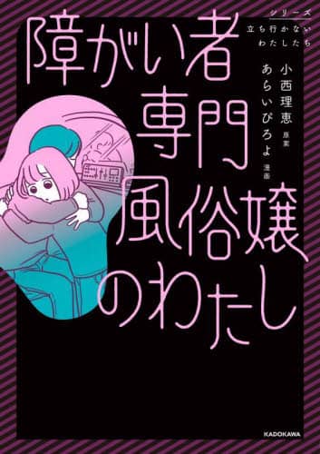 画像がみつかりません