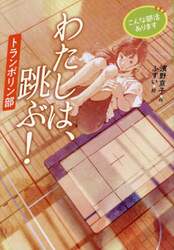 商品詳細画像