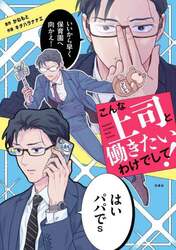 商品詳細画像
