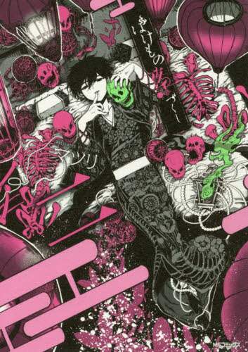 画像がみつかりません