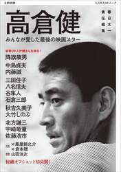 商品詳細画像