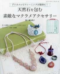 商品詳細画像