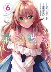 商品詳細画像