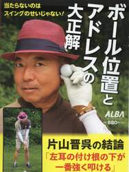 商品詳細画像