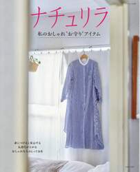 商品詳細画像