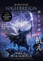 商品詳細画像