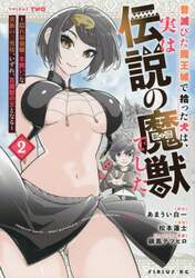 商品詳細画像