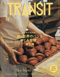 商品詳細画像
