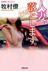 クリックして画像を拡大