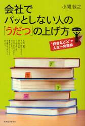 クリックして画像を拡大