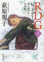 画像がみつかりません