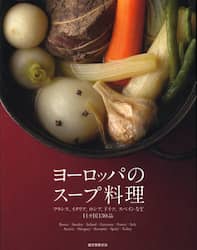 クリックして画像を拡大