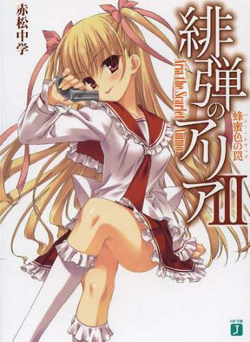 画像がみつかりません