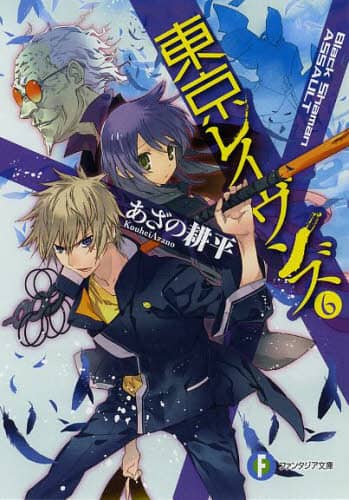 画像がみつかりません