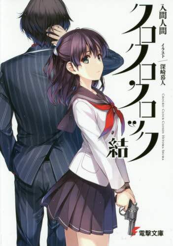 画像がみつかりません