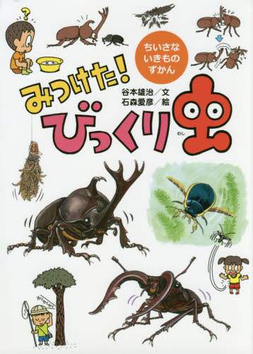 ݂Iт蒎