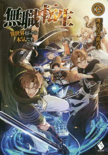 画像がみつかりません