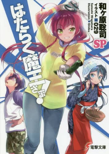 画像がみつかりません