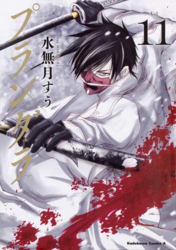 画像がみつかりません