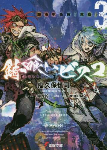 画像がみつかりません