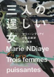 クリックして画像を拡大