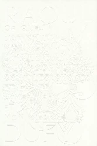 デュフィ作品集 RAOUL DUFY―デュフィ作品集 - 古本買取販売 ハモニカ古書店 建築