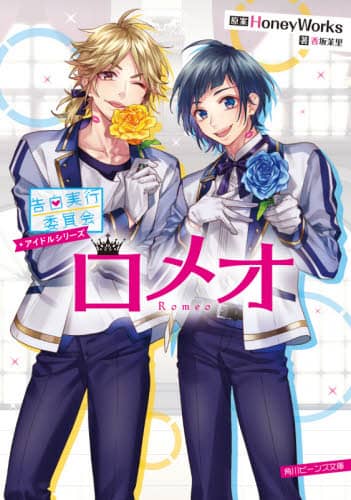 画像がみつかりません