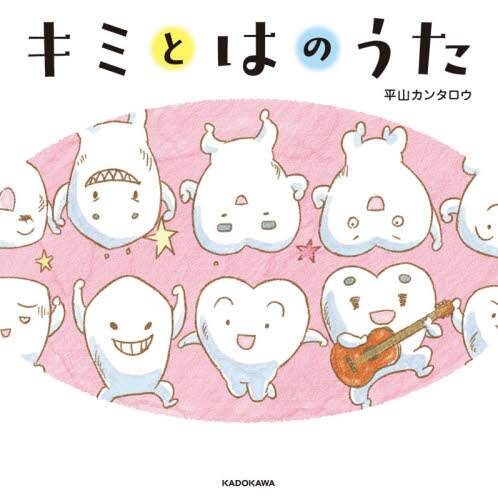 画像がみつかりません