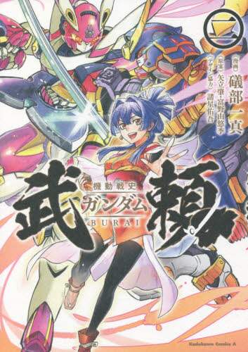 画像がみつかりません