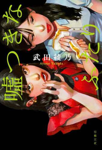 画像がみつかりません