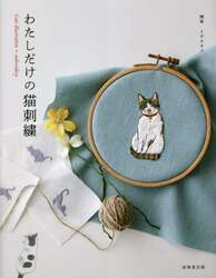 商品詳細画像