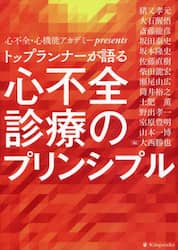 商品詳細画像