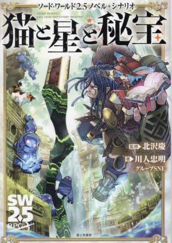 画像がみつかりません