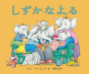 商品詳細画像
