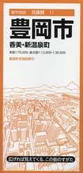 商品詳細画像