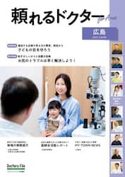 商品詳細画像